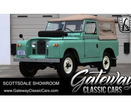 2.25L 4 CYLINDER 4-SPEED MANUAL