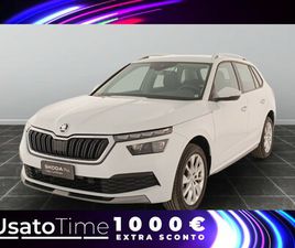 1.0 G-TEC 90CV STYLE