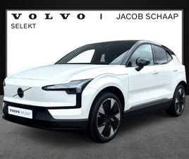 VOLVO EX30 VOLVO EX30 EXTENDED RANGE PLUS 69 KWH / 20 / PACK CLIMAT / EXTRA GETINT GLAS /