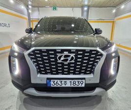 HYUNDAI PALISADE HYUNDAI PALISADE DIESEL 2.2 4WD EXCLUSIVE