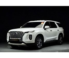 HYUNDAI PALISADE DIESEL 2.2 4WD EXCLUSIVE