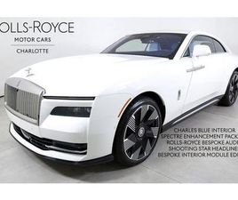 USED 2025 ROLLS-ROYCE SPECTRE COUPE