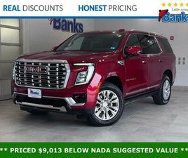 CERTIFIED 2025 GMC YUKON DENALI