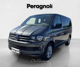 VOLKSWAGEN MULTIVAN 2.0 TDI TRENDLINE