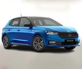 SKODA FABIA MONTE CARLO DSG MONTEC ACC KESSY SHZ SU...