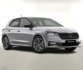 SKODA FABIA MONTE CARLO DSG MONTEC ACC KESSY SHZ SU...