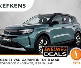OPEL FRONTERA - ELECTRIC GS 44 KWH 113PK AUTOMAAT | NIEUW | 3-FASE LADER | NAVIGATIE | CLIMATE CONTROL | C