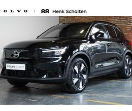 VOLVO EX40 SINGLE MOTOR EXTENDED RANGE PLUS 82 KWH | STOELVERWARMING | GOOGLE INFOTAINMENT | ADAPTIVE CRUISE CONTROL | PARKEERCAMERA | HARMAN KARDON PREMIUM AUD