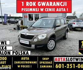 SKODA YETI SKODA YETI 1.8 TSI 4X4 AMBITION