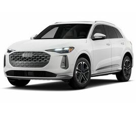 AUDI Q5 45 TFSI 2.0T