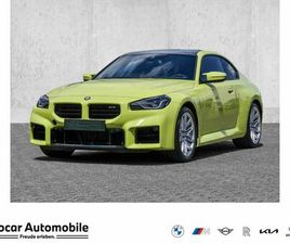 BMW SERIE 2 M2 BMW M2 COUPÉ CARBON M RACETRAKPAK HK 285KMH