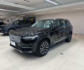 VOLVO XC90 D5 VOLVO XC90 D5 AWD GEARTRONIC 7 POSTI INSCRIPTION DEL 2016 USATA A FORLI'
