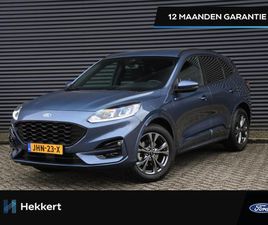 FORD KUGA - ST-LINE 1.5 ECOBOOST 150PK TREKHAAK | CRUISE | PDC + CAMERA | 18''LM | KEYLESS ENTRY