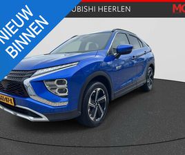 2.4 PHEV INTENSE+ | RIJKLAAR | TREKHAAK | ALL SEASON BANDEN|