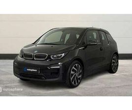 BMW I3 120 AH 170CH 120AH EDITION WINDMILL ATELIER