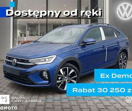 VOLKSWAGEN TAIGO 1.0 TSI R-LINE DSG