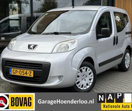 PEUGEOT BIPPER TEPEE - 1.4I TREKHAAK, PARKEERSENSOREN. NWE APK