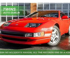 USED 1992 NISSAN 300ZX