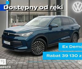 VOLKSWAGEN TIGUAN 1.5 TSI EVO LIFE DSG