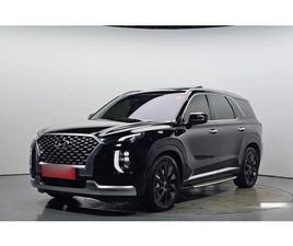 HYUNDAI PALISADE DIESEL 2.2 4WD VIP * НАЙ-ДОБРА ЦЕНА В БЪЛГАРИЯ*