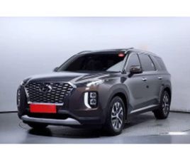 HYUNDAI PALISADE DIESEL 2.2 4WD EXCLUSIVE ≫ 2019 • 47 890 ЛВ. • ID
