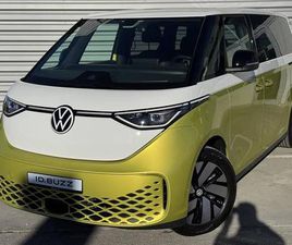 VOLKSWAGEN ID. BUZZ 286 CH PRO 7 PLACES