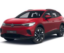 VOLKSWAGEN ID.4 VOLKSWAGEN ID.4 PRO 210KW (286CV) 77KWH AUTOMÁTICO