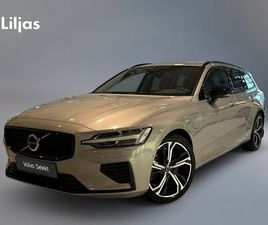 PRIVAT/FÖRETAGSLEASING 5 999 KR/MÅNAD