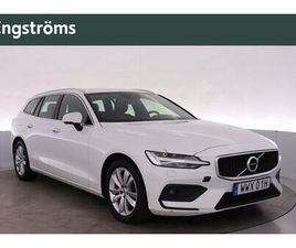 VOLVO V60 D4 D4 190HK AUTOMAT DRAGKROK