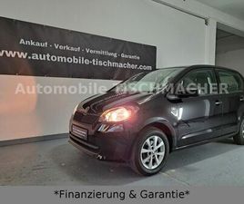 SKODA CITIGO COOL EDITION| TÜV/AU NEU| *GARANTIE*