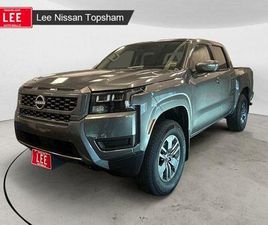 NISSAN FRONTIER NEW 2026 NISSAN FRONTIER SV