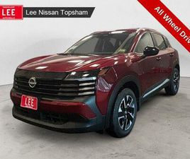 NISSAN KICKS 2026 NISSAN KICKS SV