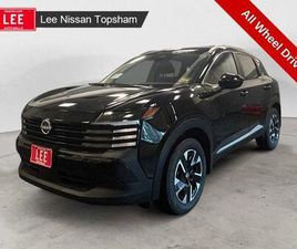 NISSAN KICKS NEW 2026 NISSAN KICKS SV