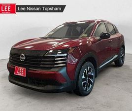 NISSAN KICKS NEW 2026 NISSAN KICKS SV