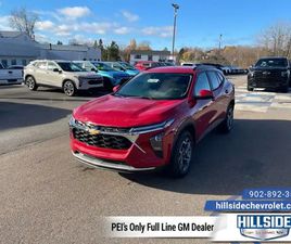 2026 CHEVROLET TRAX LT - HEATED SEATS - REMOTE START - $221 B/W