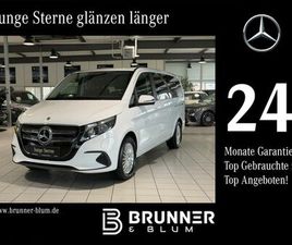 MERCEDES-BENZ EQV 250 LANG DISTRONIC,WIDESCREEN,KAMERA,TOTW.,