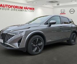 NISSAN QASHQAI 1.5 VC-T TEKNA E-POWER