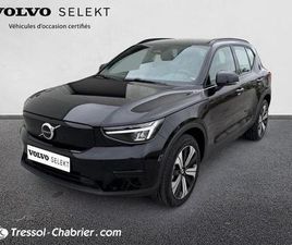 XC40 RECHARGE 231 CH 1EDT PLUS