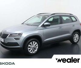 SKODA KAROQ 1.5 TSI ACT STYLE | 150 PK | AUTOMAAT | MULTIFUNCT