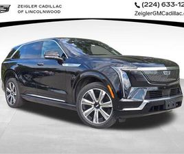 NEW 2026 CADILLAC ESCALADE IQ PREMIUM LUXURY