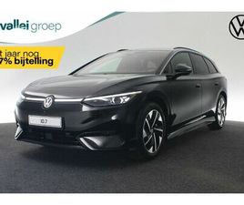 VOLKSWAGEN ID.7 - PRO LIMITED EDITION 77 KWH 286 PK