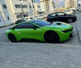 BMW I8 LUXURY פלאג-אין אוט׳ 1.5 (362 כ״ס)