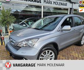 HONDA CR-V 2.4I EXECUTIVE,AUTOMAAT,LEER,TREKHAAK