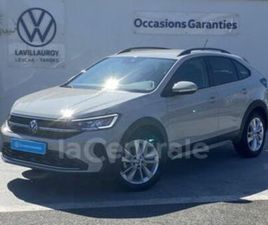 1.0 TSI 116 VW EDITION DSG7