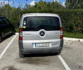 CITROEN NEMO COMBI CITROEN NEMO 2010 COMBI ΙΧ