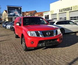 NISSAN NAVARA NISSAN NAVARA SIMPLECAB 190CH - ATTELAGE - HARDTOP - DIRECTION ASSISTÉ - 2ÈME MAIN