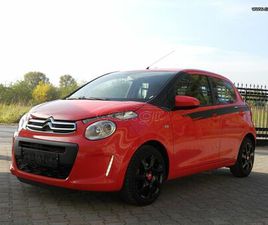 CITROEN C1 2016 ΕURO 6 -1,2 - ΣΑΝ ΚΑΙΝΟΥΡΙΟ!