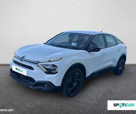 CITROËN C4 (3) PURETECH 130 BVM6 FEEL