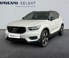 VOLVO XC40 T5 VOLVO XC40 T5 RECHARGE 180 + 82CH R-DESIGN DCT 7