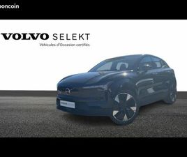 VOLVO EX30 SINGLE EXTENDED RANGE 272CH ULTRA